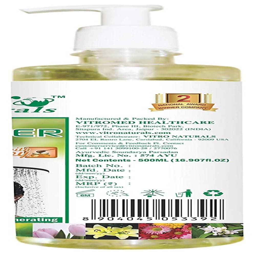Vitro Naturals Aloe Shower Gel - DrMediCart