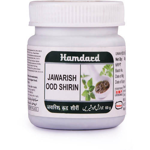 Buy Hamdard Jawarish Ood Shirin from DrMediCart, Ship from India to USA