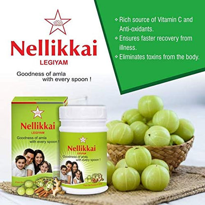 Skm Ayurveda Nellikai Legiyam