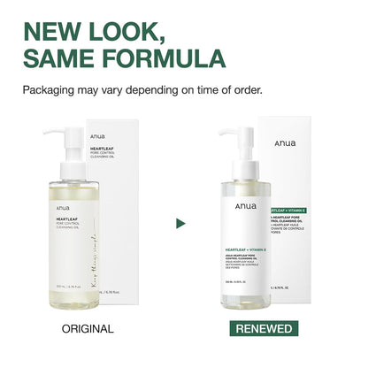 Anua Heartleaf Pore Control Cleansing Oil - Korean Skincare