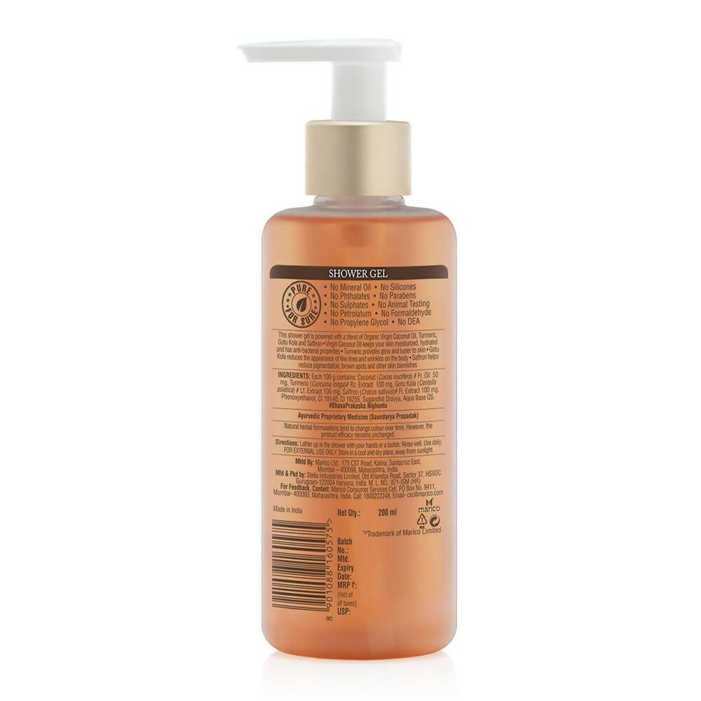 coco soul shower gel buy in usa