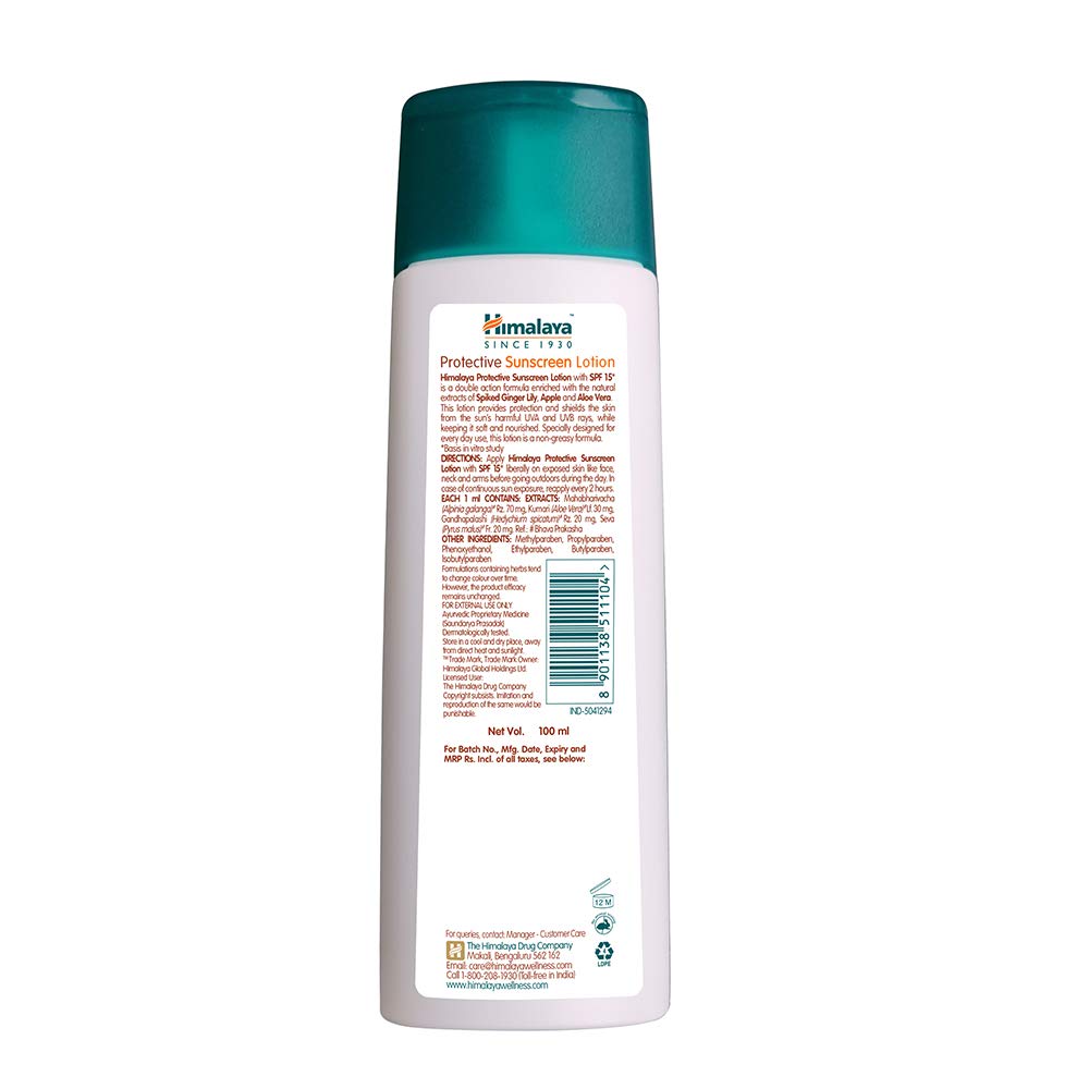 Buy Himalaya Protective Sunscreen Lotion from DrMediCart, Ship from India to USA