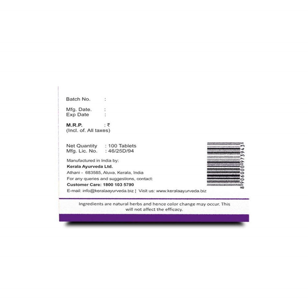 Kerala Ayurveda Indukantham Kwath Tablets