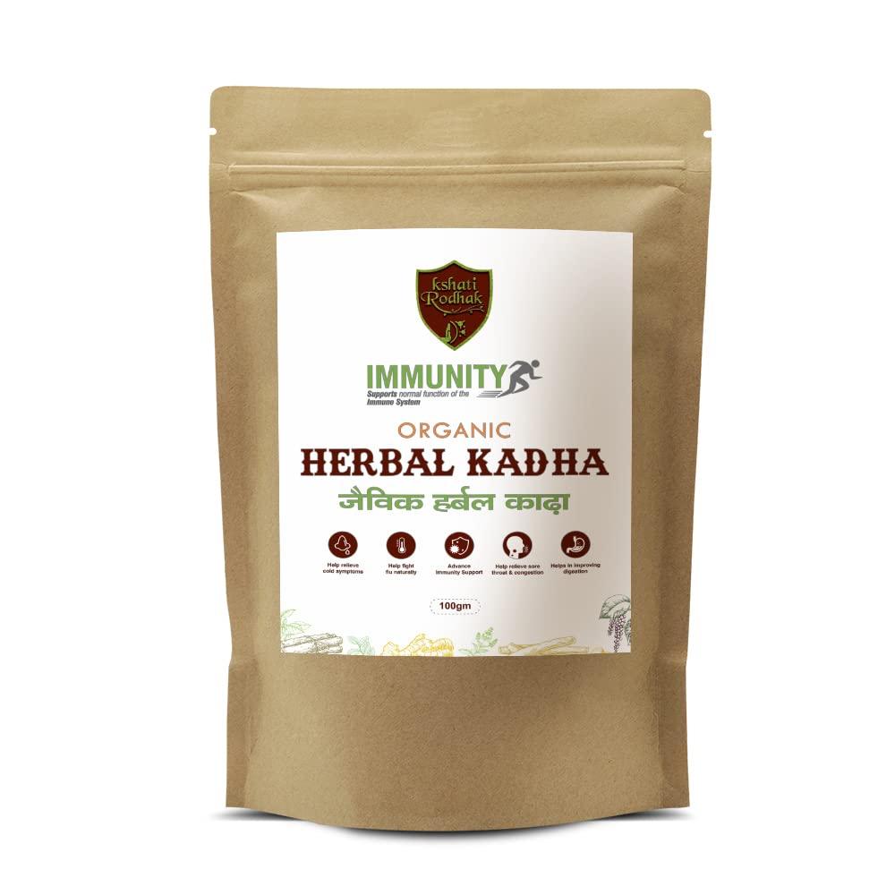 Kshati Rodhak Immunity Organic Herbal Kadha