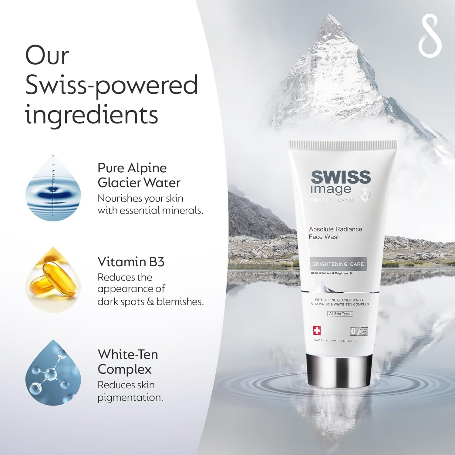 Swiss Image Brightening Face Wash Cleanser