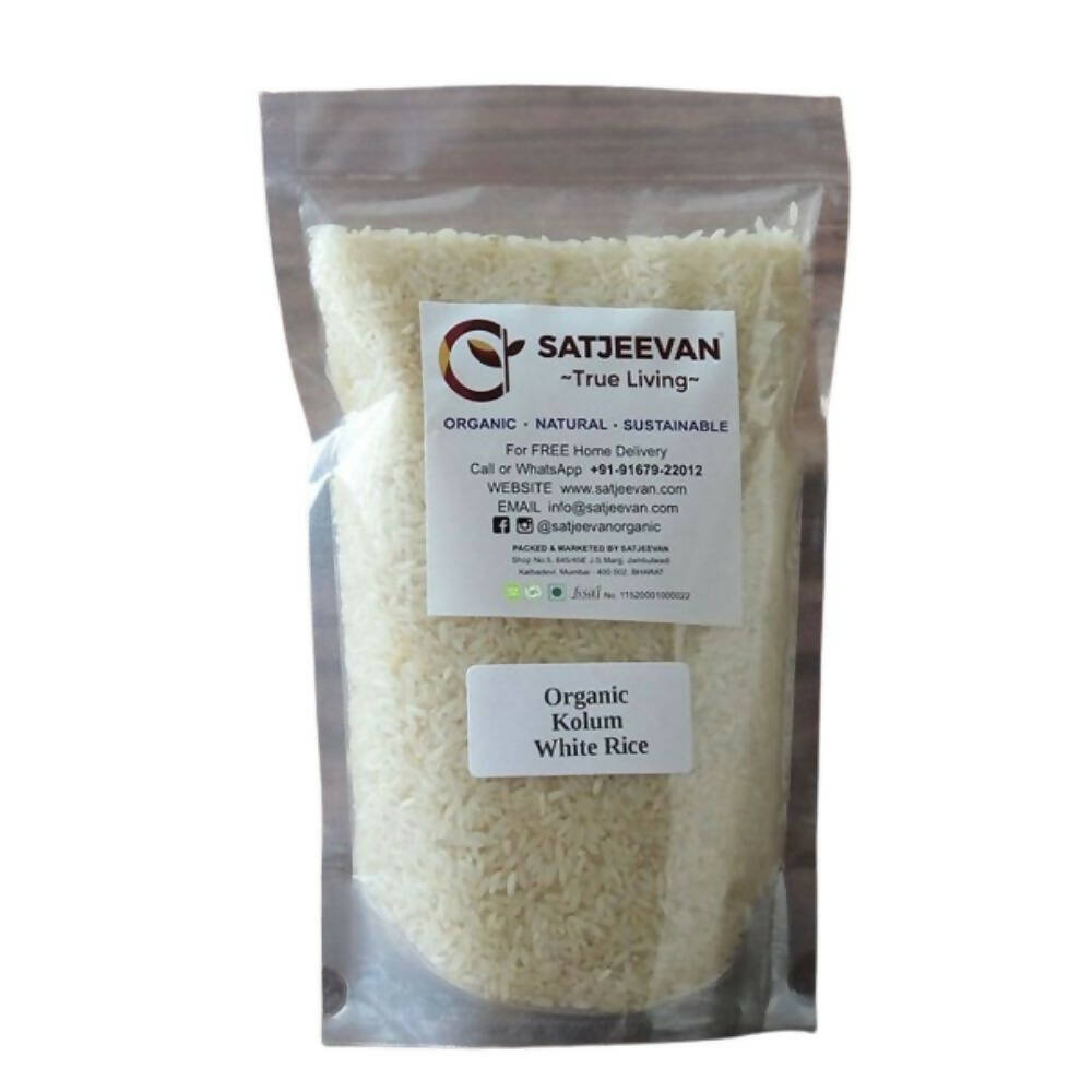 Buy Satjeevan Organic Kolum White Rice from DrMediCart, Ship from India to USA