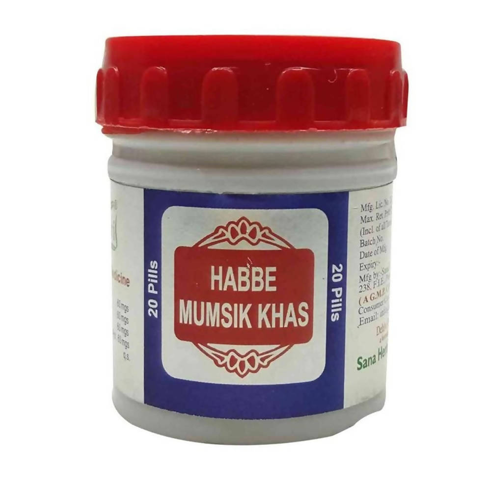 Dehlvi Mumsik Khas Pills