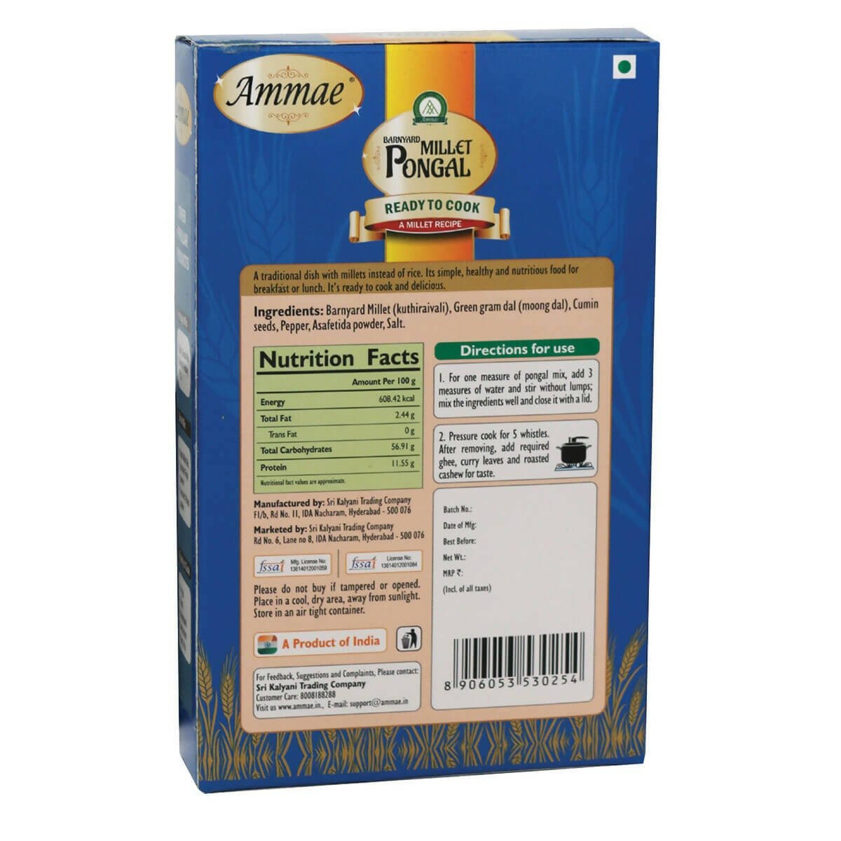 Ammae Barnyard Millet Pongal, Ready to Cook
