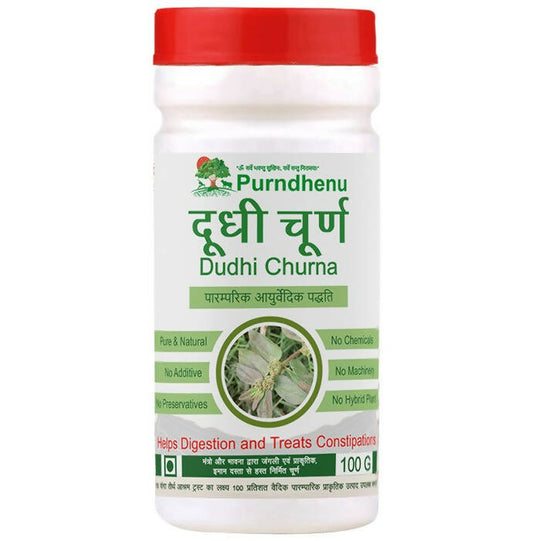 Purndhenu Dudhi Churna