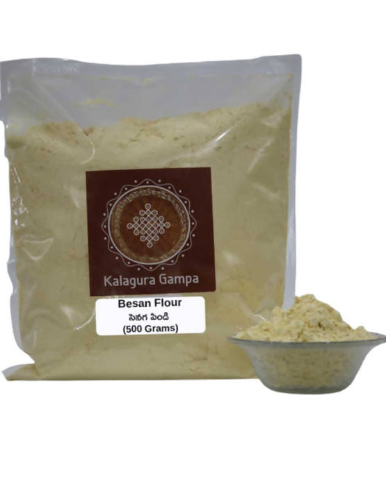 Buy Kalagura Gampa Besan (Gram) Flour from DrMediCart, Ship from India to USA