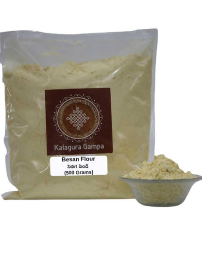 Buy Kalagura Gampa Besan (Gram) Flour from DrMediCart, Ship from India to USA