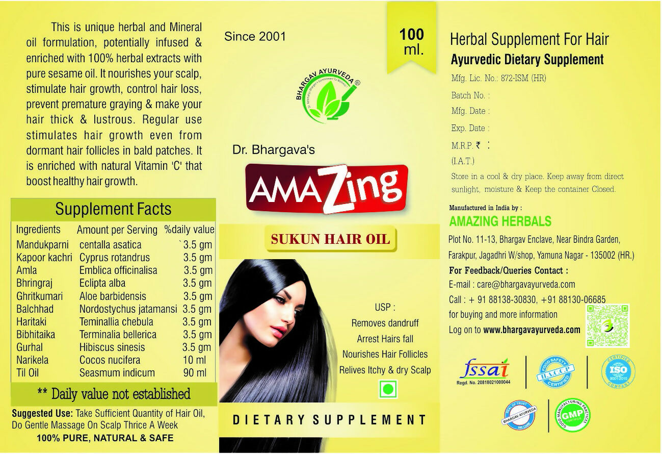 Dr.Bhargav’s Ama Zing Sukun Hair Oil