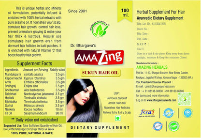 Dr.Bhargav’s Ama Zing Sukun Hair Oil