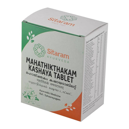 Buy Sitaram Ayurveda Mahathikthakam Kashaya Tablet from DrMediCart, Ship from India to USA