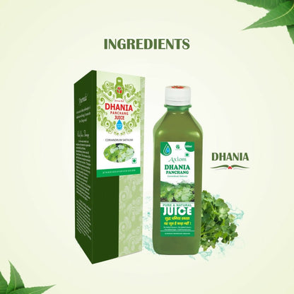 Axiom Dhania Juice