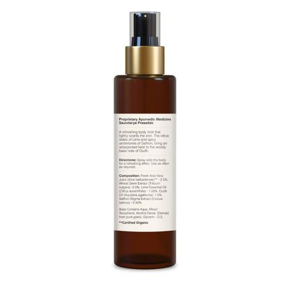 Forest Essentials Scented Body Mist Lime Saffron & Oudh - Drmedicart
