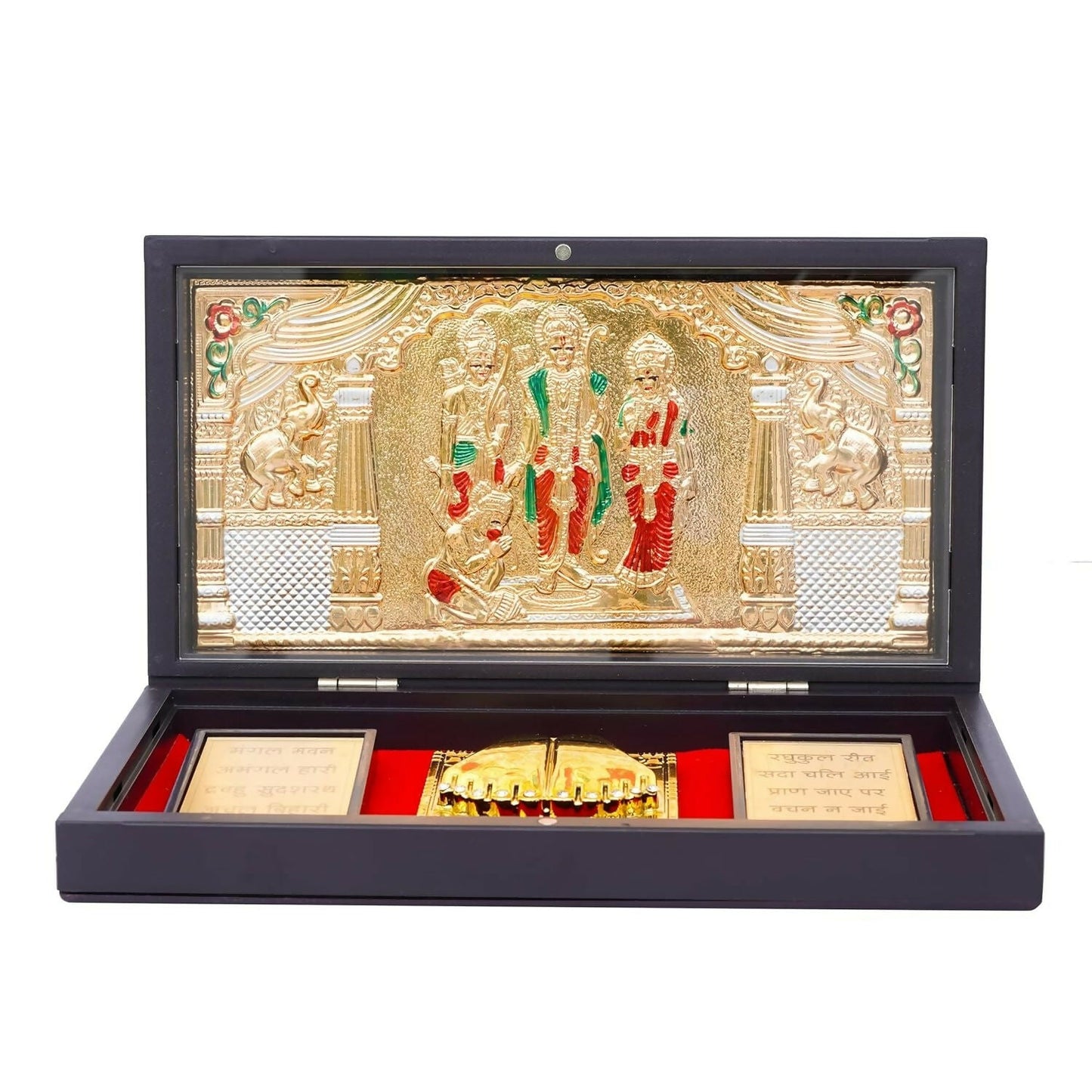 Buy Naitik Creation Lord Ram Darbar Gold-Polished Photo Frame With Charan Paduka