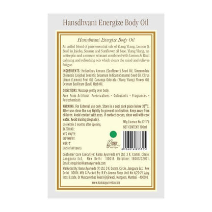 Kama Ayurveda Hansdhvani Energize Body Oil Ingredients
