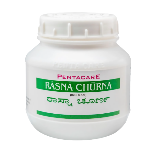 Pentacare Ayurveda Rasna Churna