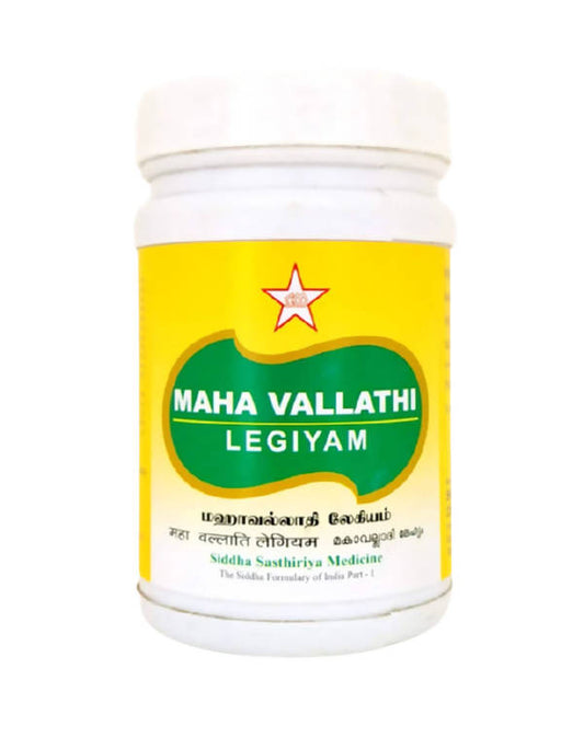 Skm Ayurveda Maha Vallathi Lehyam