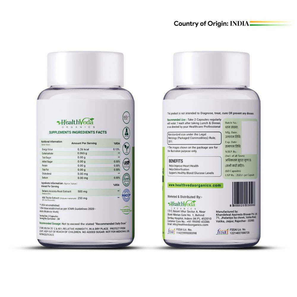 Health Veda Organics Berberis Aristata Capsules