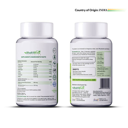 Health Veda Organics Berberis Aristata Capsules