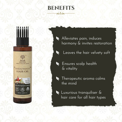 Khadi Essentials Barahmasa Hair Oil