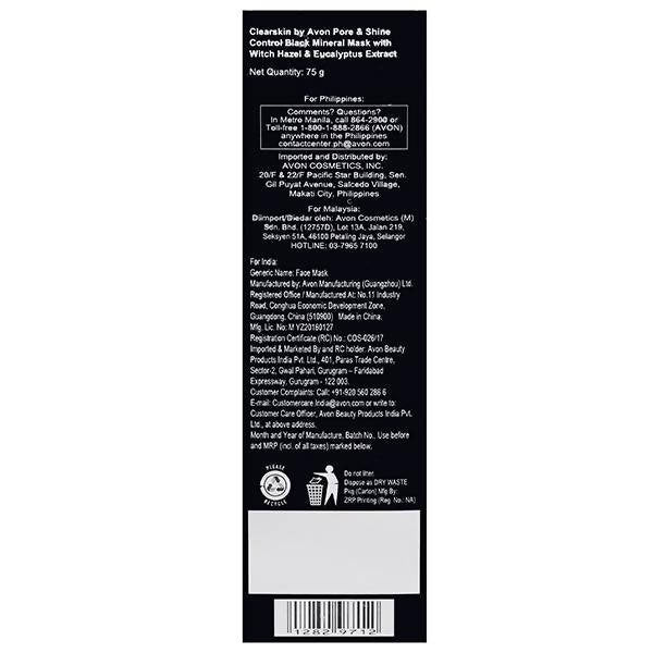 Avon Clearskin Pore & Shine Control Black Mineral Mask back image