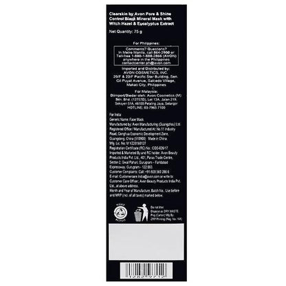 Avon Clearskin Pore & Shine Control Black Mineral Mask back image
