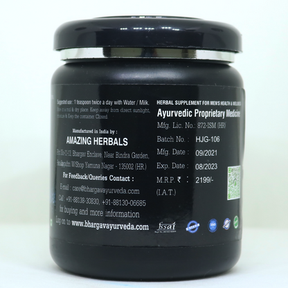 Dr.Bhargav's Hammer Of Joy Granules