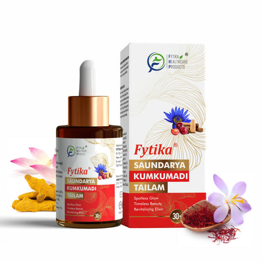 Buy Fytika Saundarya Kumkumadi Tailam from DrMediCart, Ship from India to USA
