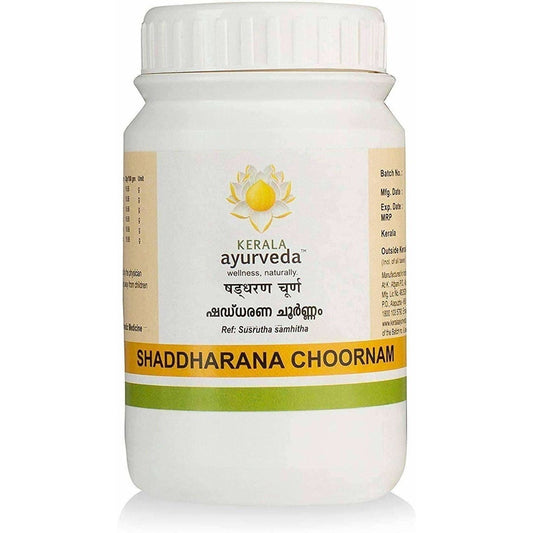 Buy Kerala Ayurveda Shaddharana Choornam from DrMediCart, Ship from India to USA