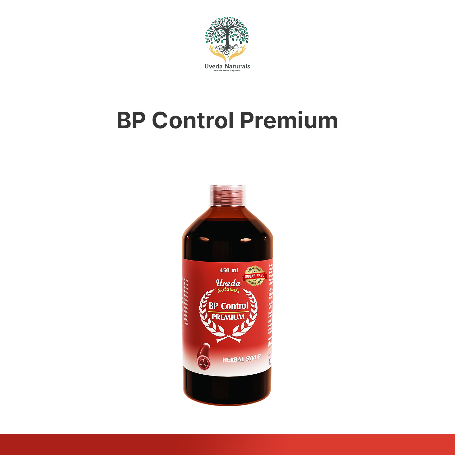 Uveda Naturals BP Control Premium Sugar Free