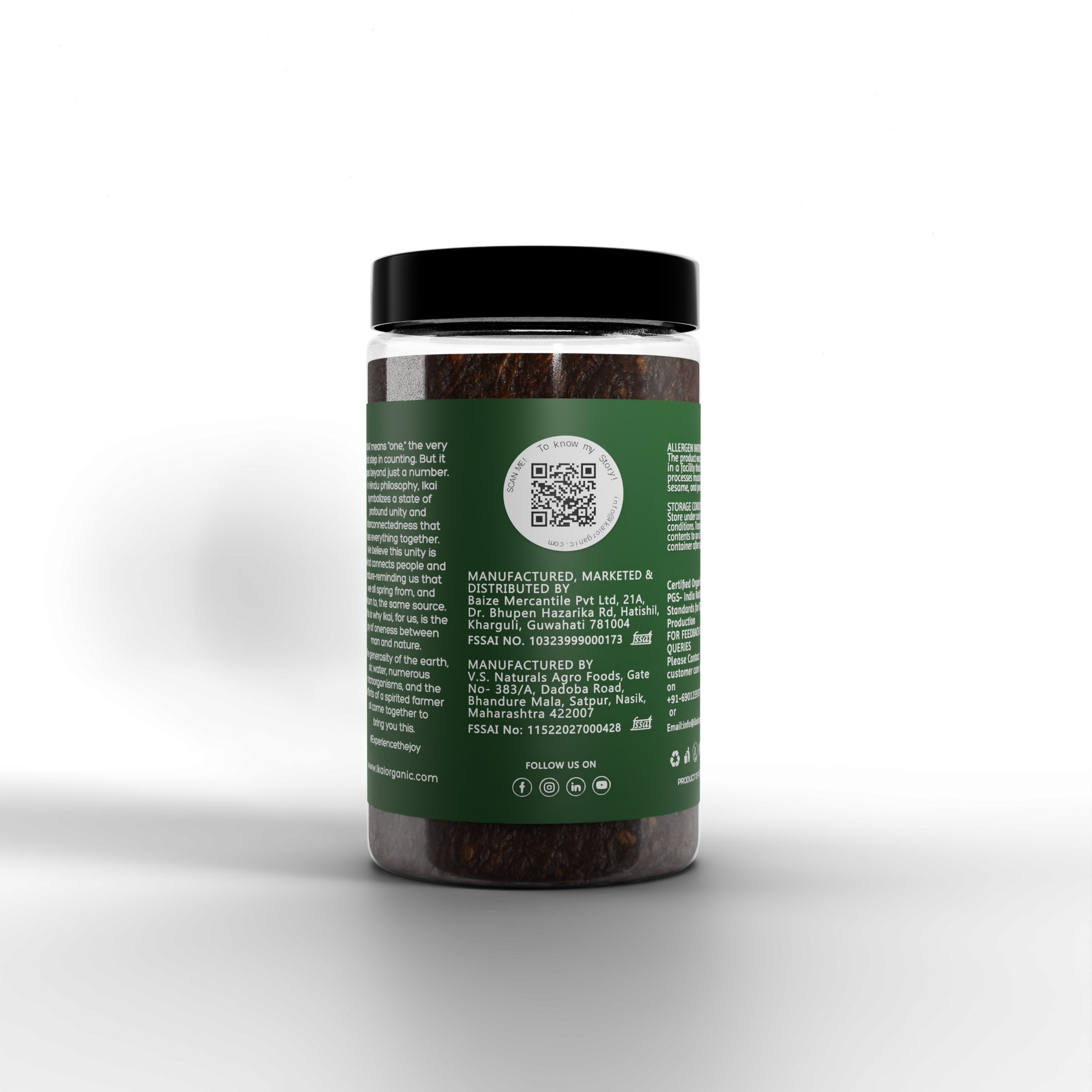 IKAI Natural Seedless Tamarind