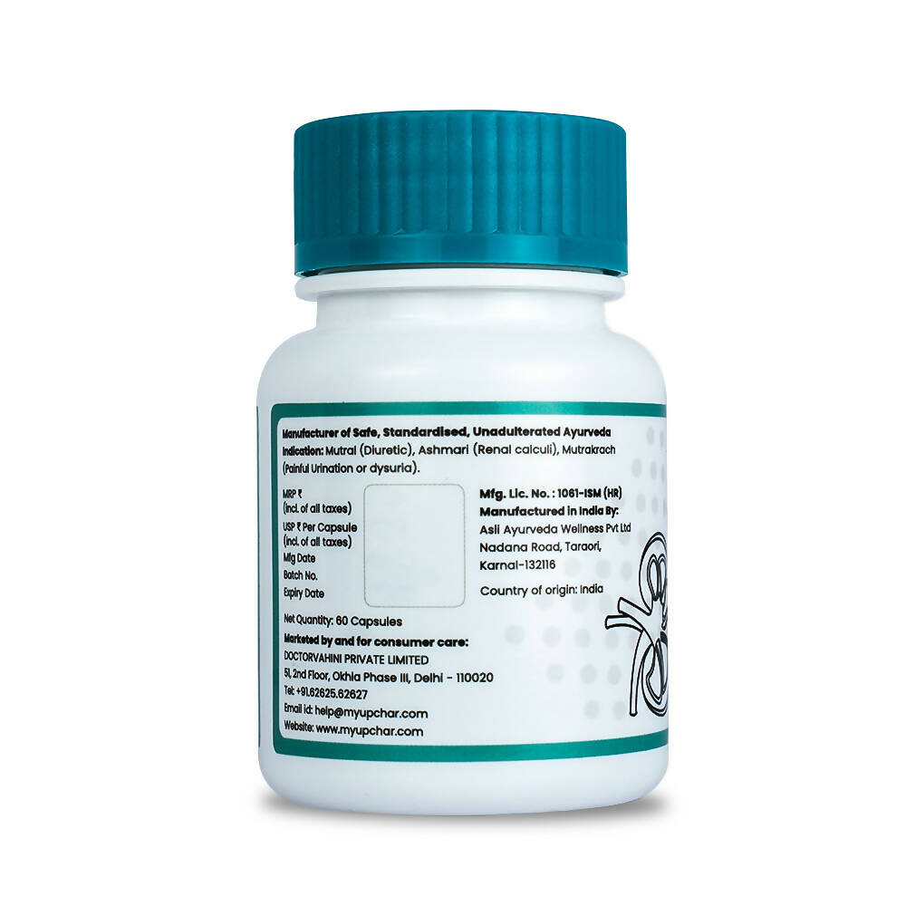 myUpchar Ayurveda Vrikkum Capsules