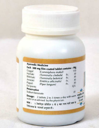Buy Baps Amrut Triphala Guggal Tablet from DrMediCart, Ship from India to USA