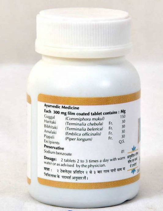 Buy Baps Amrut Triphala Guggal Tablet from DrMediCart, Ship from India to USA