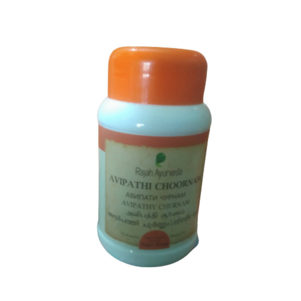 Rajah Ayurveda Avipathy Choornam