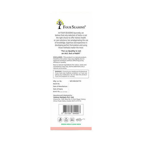 Four Seasons Heart Care Juice