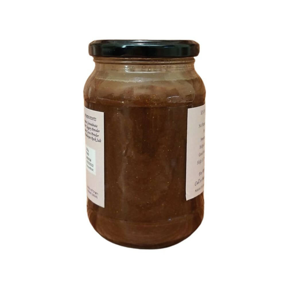 Satjeevan Organic Cocoa Peanut Butter