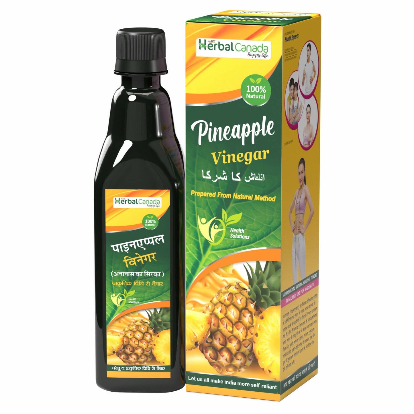 Buy Herbal Canada Pipeapple Vinegar from DrMediCart