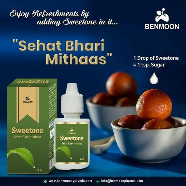 Benmoon Ayurveda Sweetone