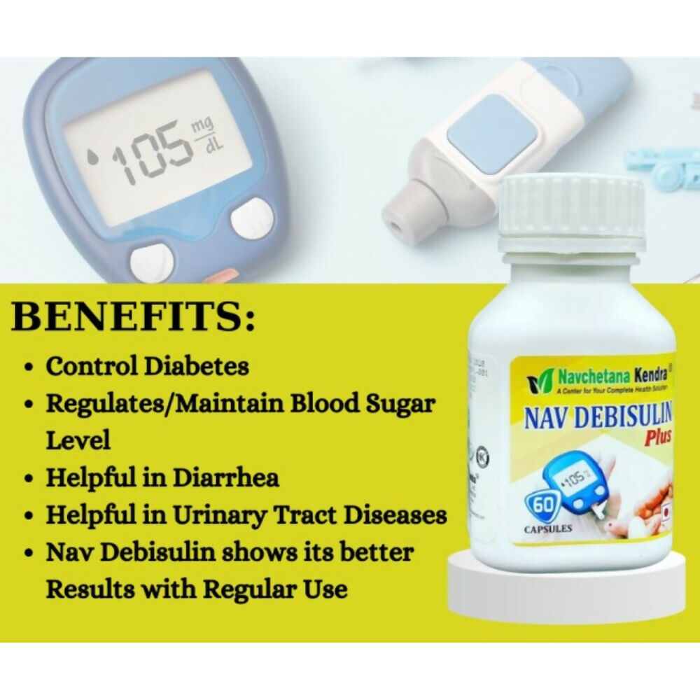 Navchetana Kendra Nav Debisulin Capsules