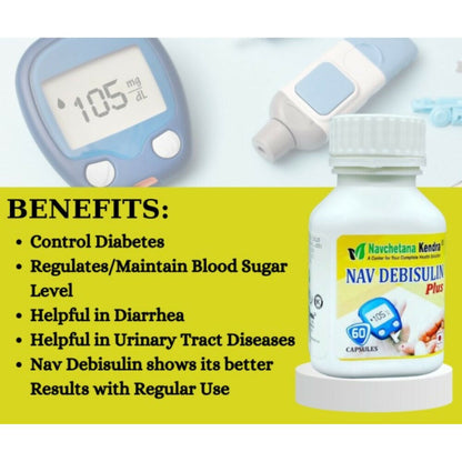 Navchetana Kendra Nav Debisulin Capsules