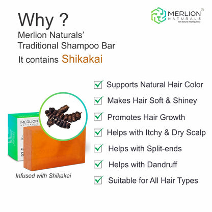 Merlion Naturals Reetha Shikakai Shampoo Bar