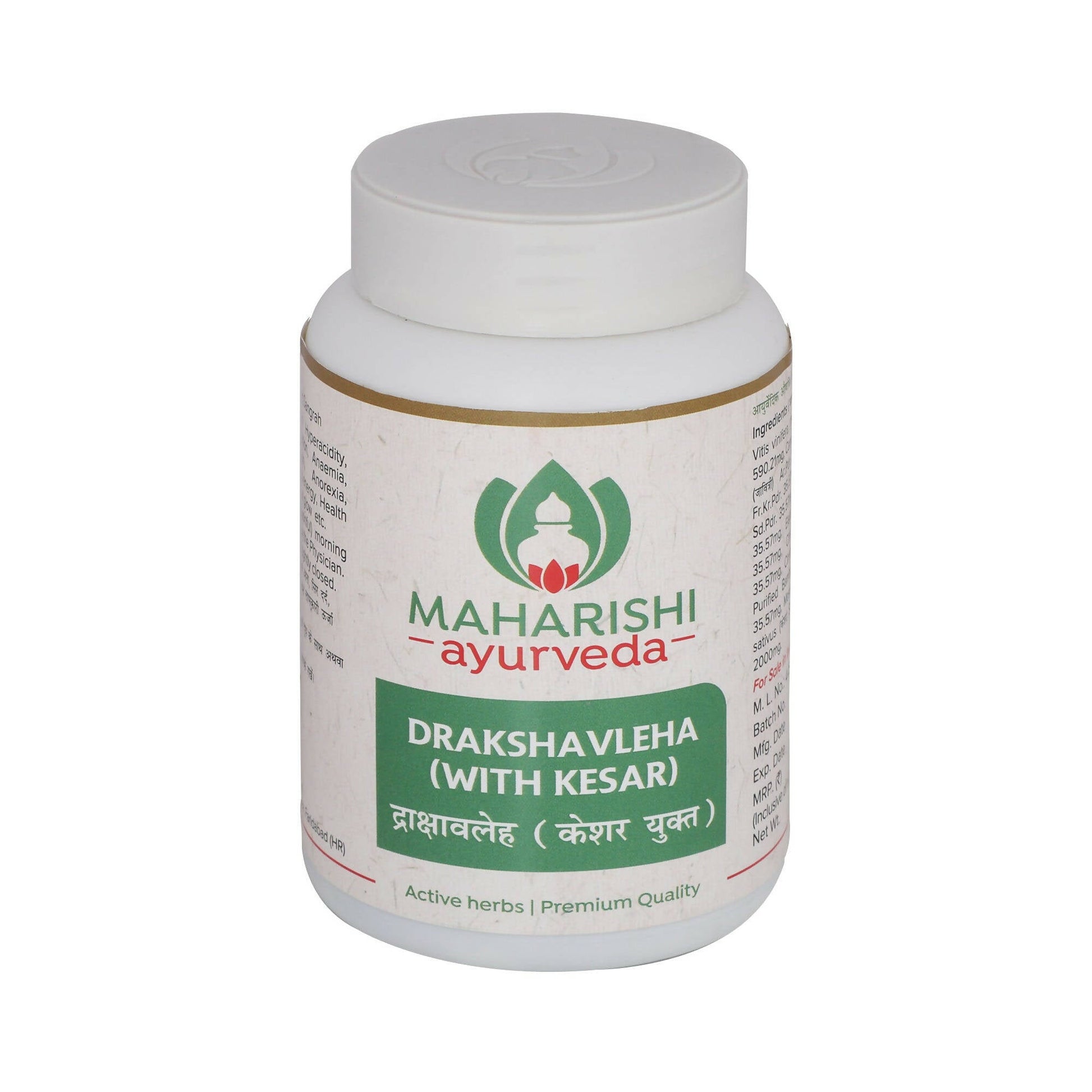 maharishi ayurveda drakshavleha