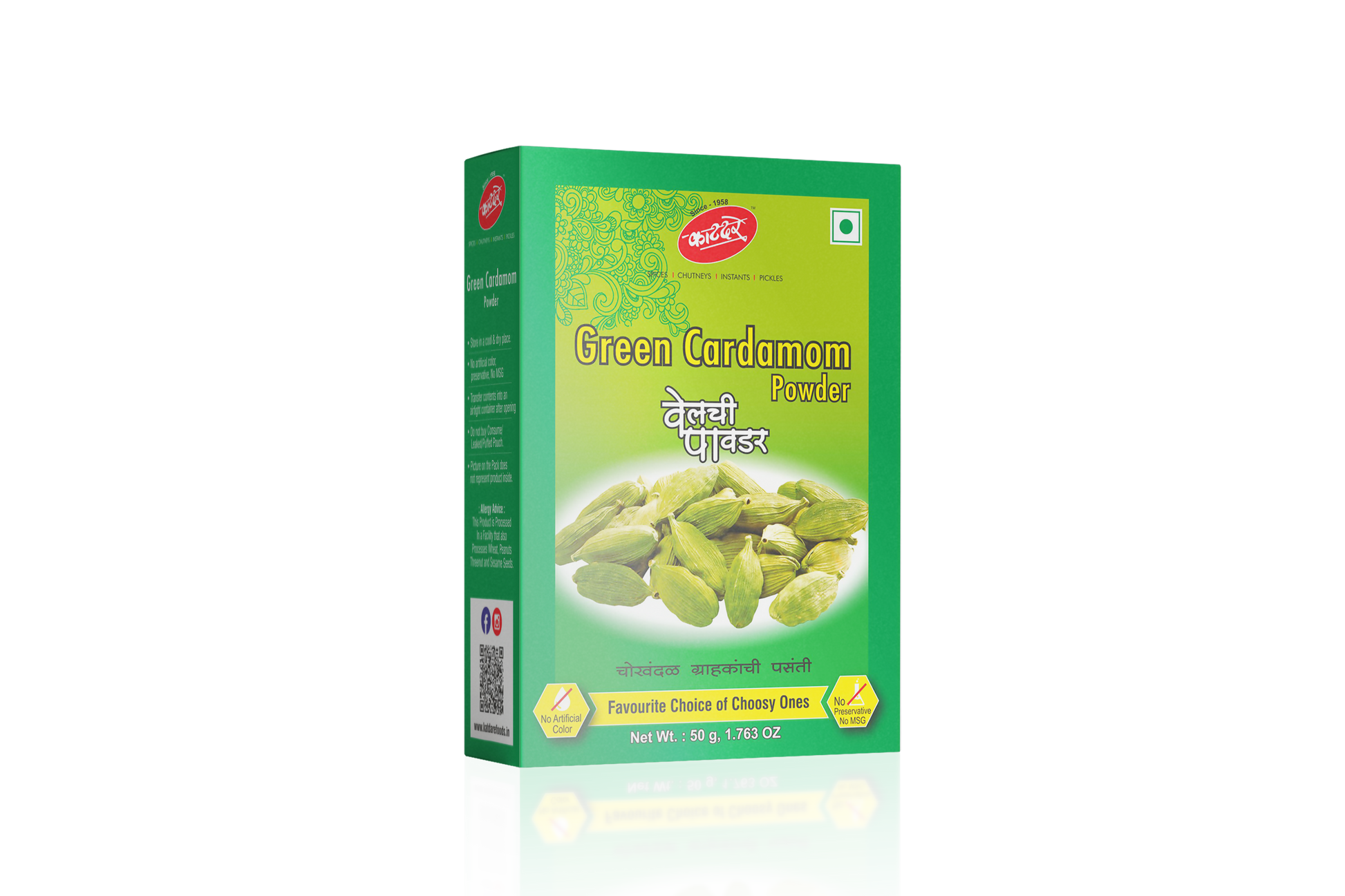 Katdare Foods Green Cardamom Powder