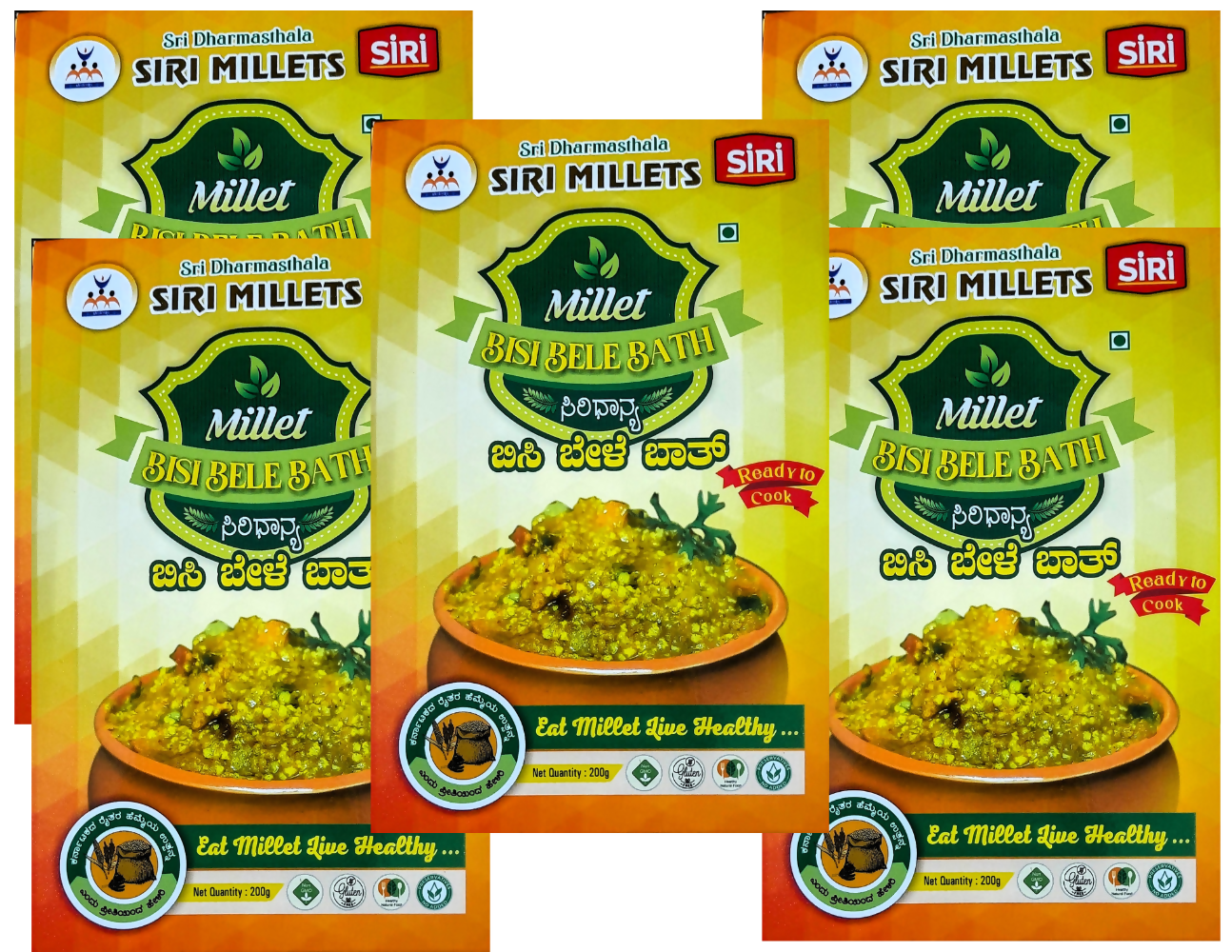 Buy Siri Millets Browntop Bisi Bele Bath from DrMediCart, Ship from India to USA