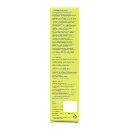 Hyphen Golden Hour Glow Sunscreen SPF 50 PA++++