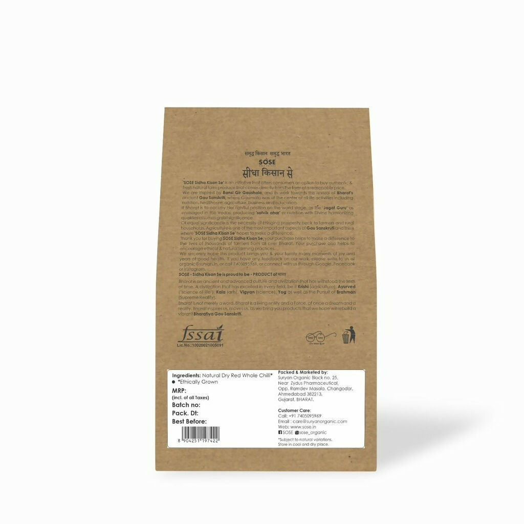 Gir Sidha Kisan Se Natural Dry Red Whole Chilli (Sukhi Lal Mirch)